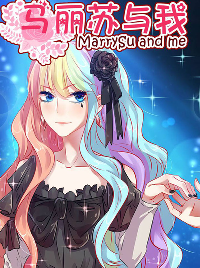 日漫《进击的巨人》最终章封面